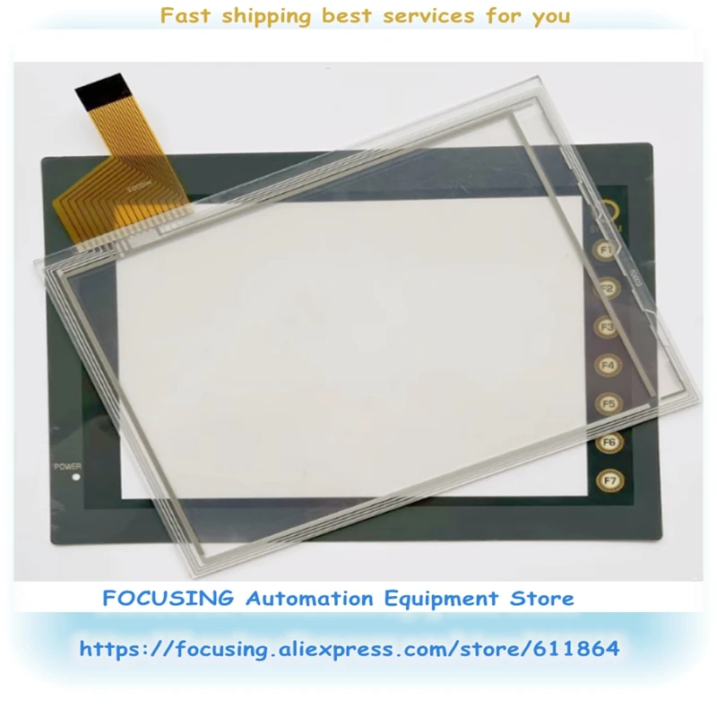 

White Light Touch Screen V708CD UG330 Touch Panel Glass New