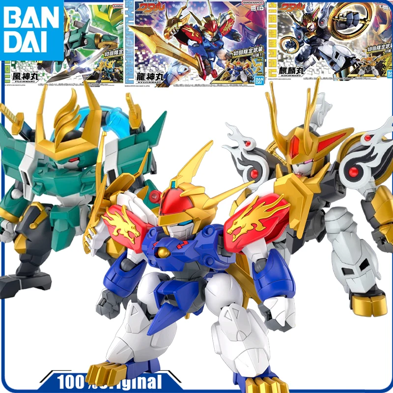 

In stock Bandai Original DEMON GOD CREATION LEGEND SERIES RYUJIN PILL Anime Action Figure Assembly Model Toys Collectible Mode