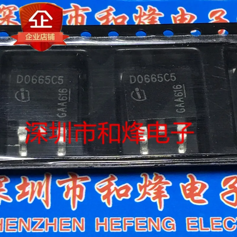 

30pcs original new IDH06G65C5 D0665C5 TO-263 650V 6A