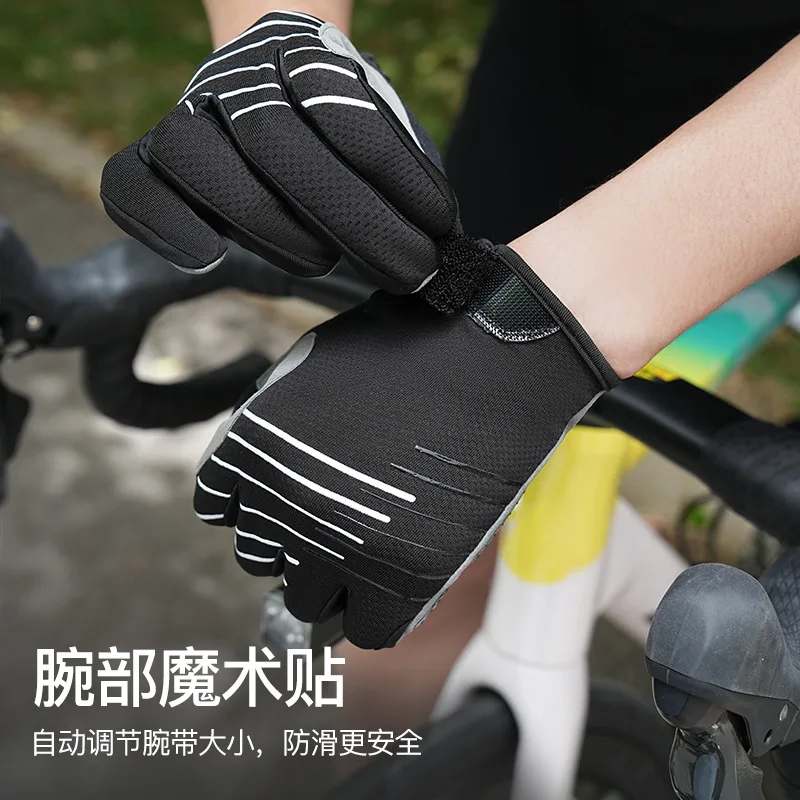 Guanti sportivi da uomo Primavera ed estateQ307Ciclismo su strada all'aperto Touch screen con dita lunghe Assorbimento degli urti Bicicletta antiscivolo Ridin