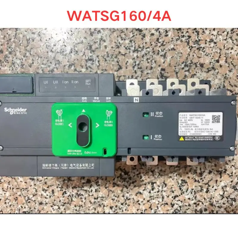 

Used WATSG160/4A Dual power automatic transfer switch Functional test OK