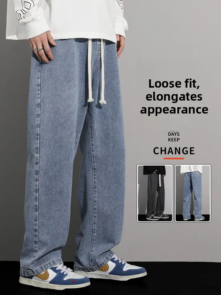 

Мужские джинсы-брюки из денима в американском ретро-стиле, свободные, прямые, в стиле High Street, осенние, широкие, драпированные, универсальные