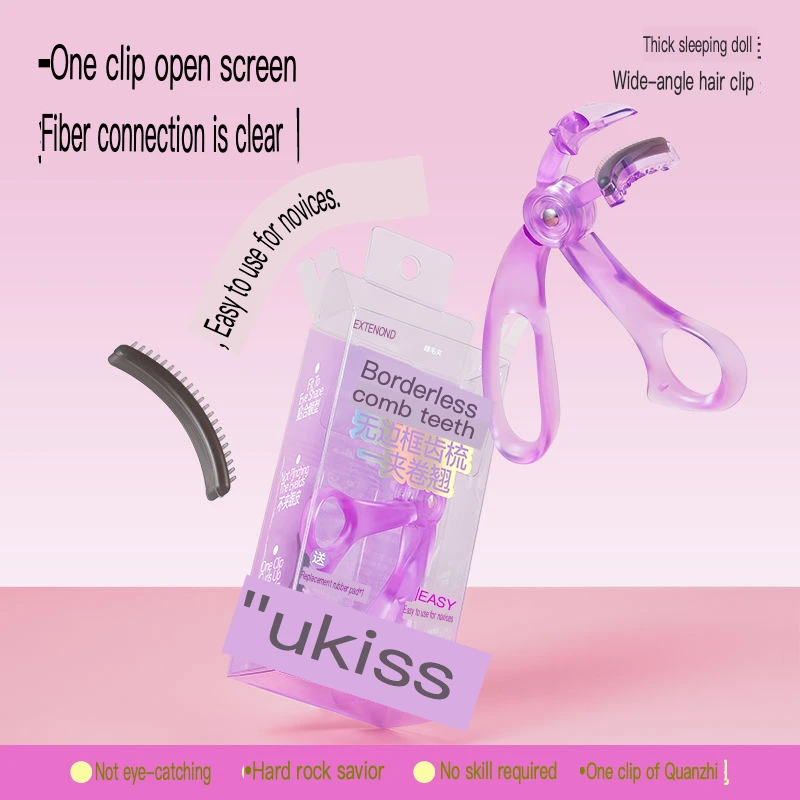UKISS Sunflower Eyelash Curler Wide Angle Bezel-Free with Teeth 2025 New Model for Perfect Curly Lashes