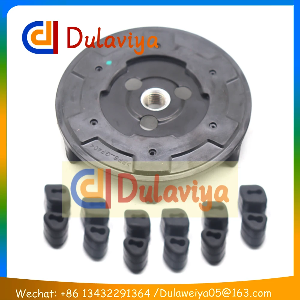 Air Conditioner Ac Compressor Clutch Hub  Rubber For BMW E90 E91 E92 E93 323 325 330 E60 E61 525 523 64526956715 6956715