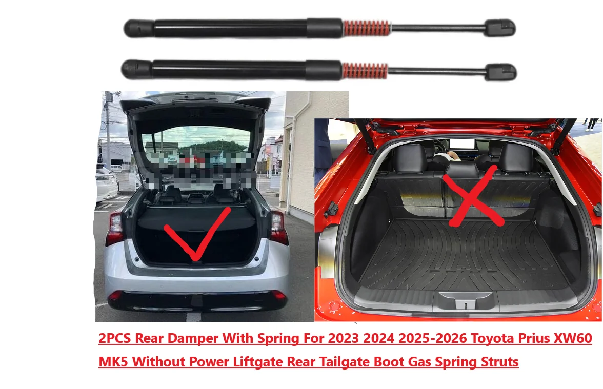 

Задний амортизатор с пружиной для Toyota Prius XW60 2023-2026 без электропривода двери багажника, газовая пружина-амортизатор для задней двери багажника, упор для подъема двери багажника
