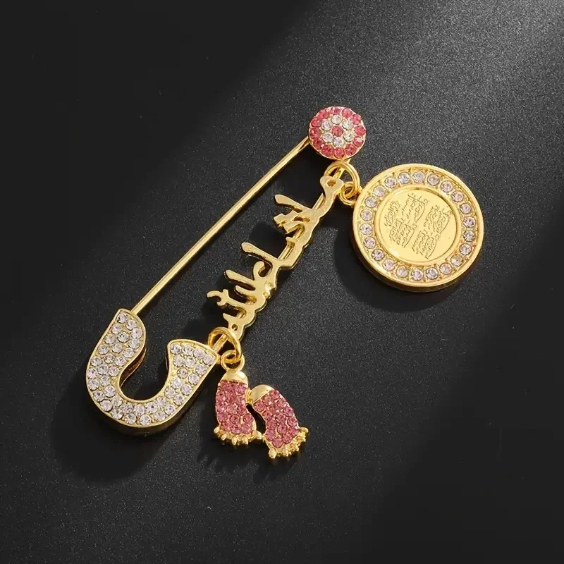 Vintage Zircon Islamic Allah Quran Foot Brooch Men Women Ramadhan Jewelry Gift