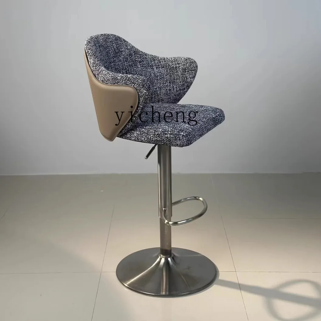 

FY Bar Chair Lifting High Stool Restaurant Bar Soft Backrest High Dining Chair