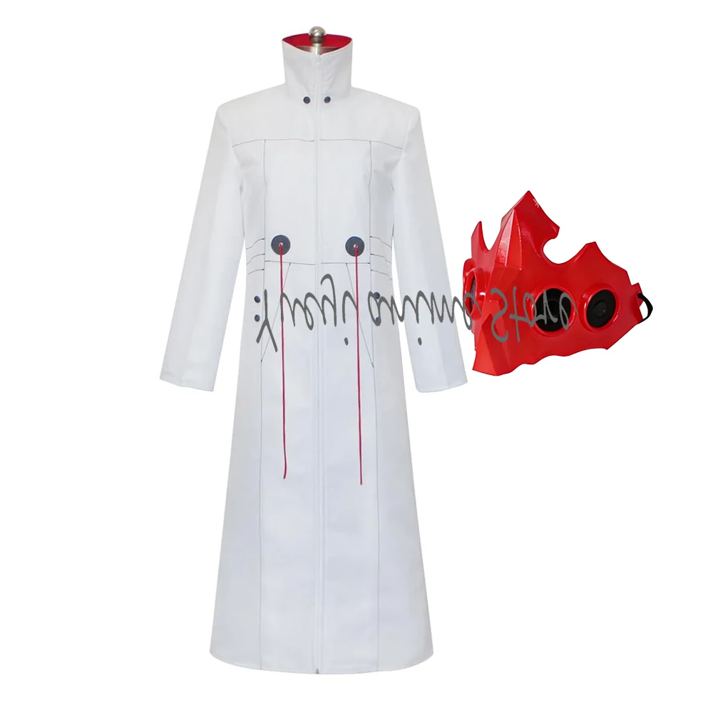 

Unisex Tatara Senior Cosplay Costume Halloween Christmas New Year Party Costume