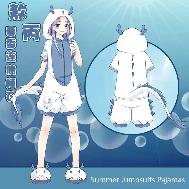 qq34Anime Kurama Nine Tailed Fox Pajamas Cosplay Costume Adult Men Women Jumpsuits Summer Winter Flannel Embroidery Home Sleepwe view 3