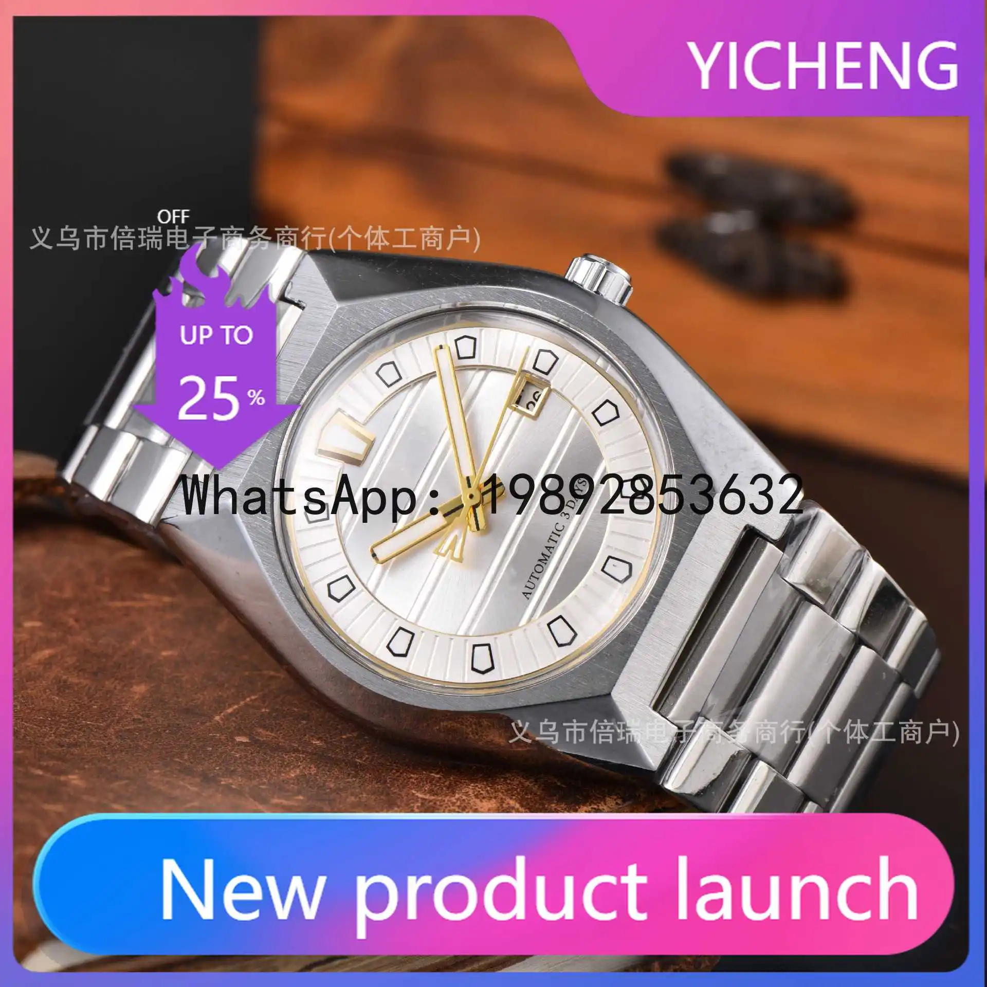 

Men's automatic mechanical watch, premium g-series, stainless steel band, calendar, fashionable business style