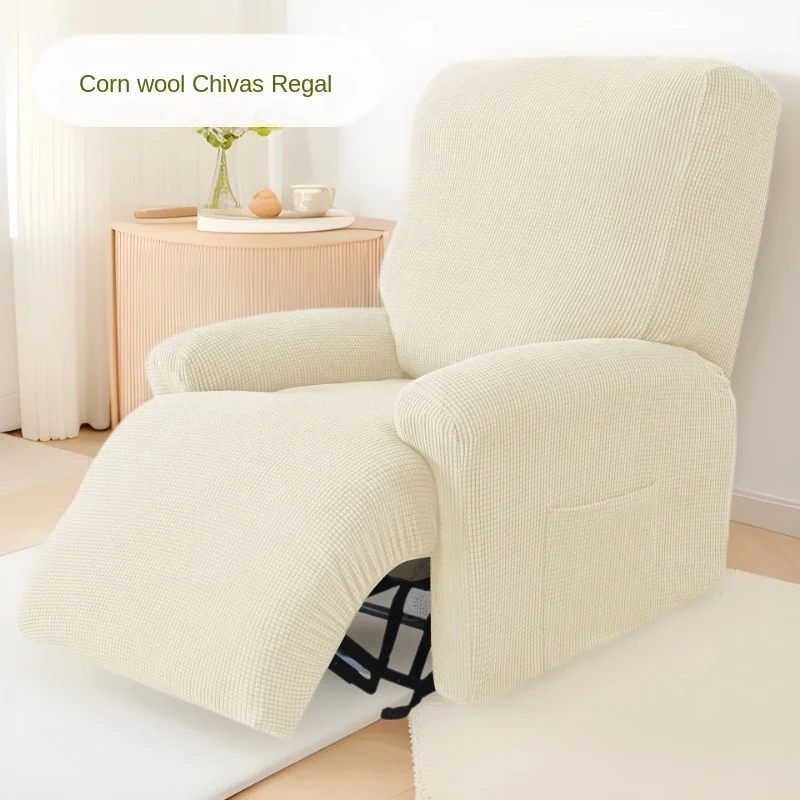 Modern Design Chivas Regal Sofa Cover Soft Velvet with Exclusive Split Elastic for Lazyboy for Foreign Trade Cross-Border