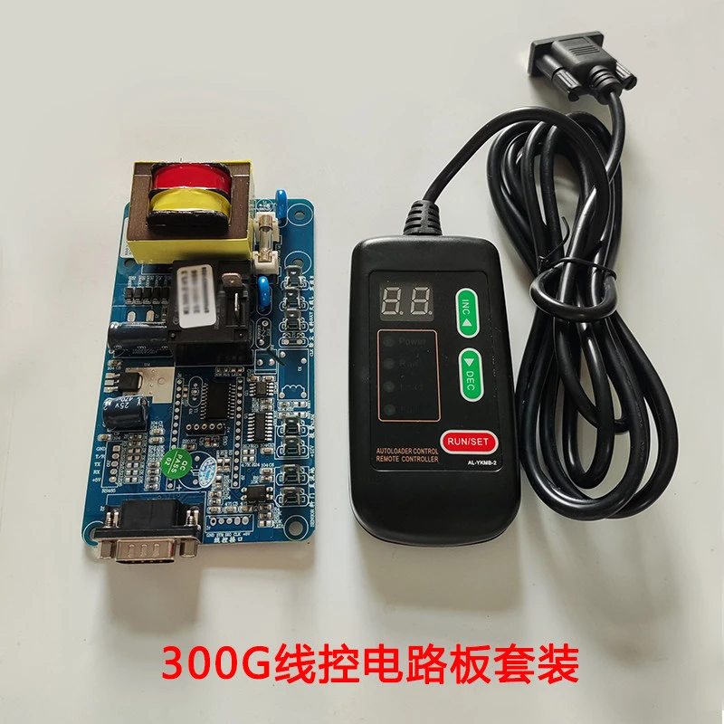 300G feeding machine circuit board, circuit board, computer control board, AL-300G manual control board