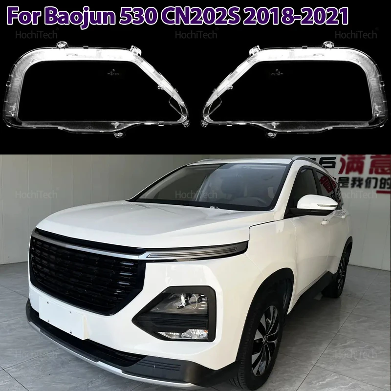 

Auto Front Headlight Cover Lens Transparent Glass Headlamps Lampshade Lamp Shell for Baojun 530 Chevrolet Captiva CN202S 2018-21