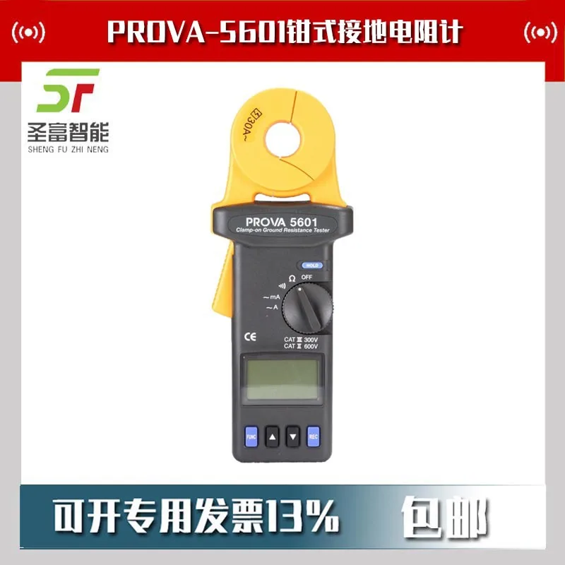 

Измеритель сопротивления заземления PROVA-5601 2025°
