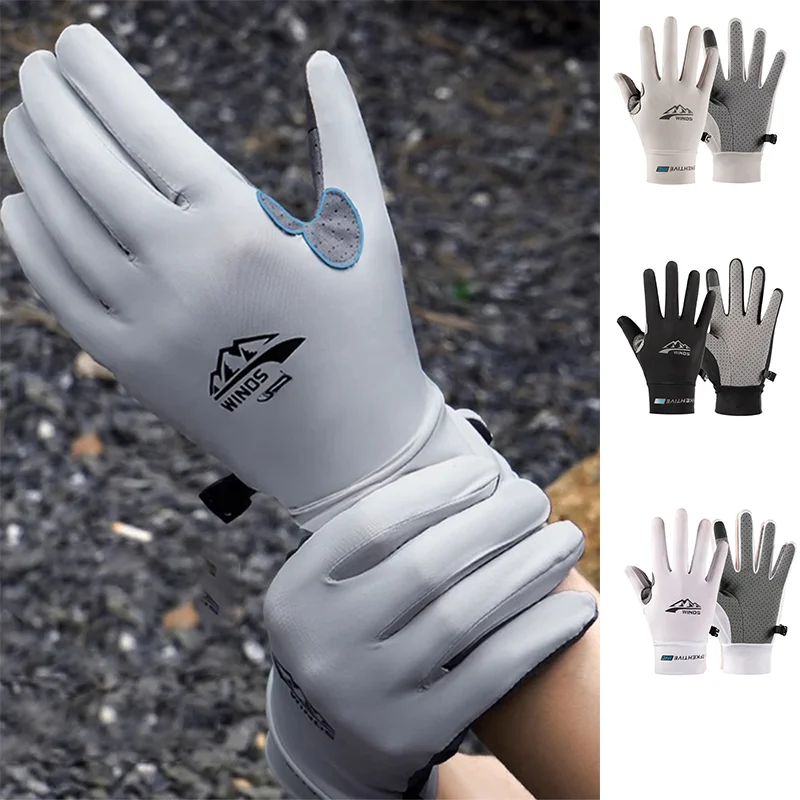 Fitness-Fahrradhandschuhe Touchscreen-fähig Rutschfest UV-Schutz Motorrad Elastische Handschuhe Vollfingerhandschuhe für Angeln Fitness Outdoor