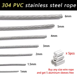 1/2/3/4/5/6mm Transparent PVC Coated Steel Wire Ropes 7X7 7X19 Structure 5/10 Meter Suspension Hanging Line Flexible Soft Cable