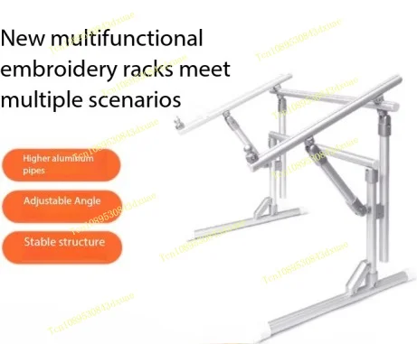 Reinforced Cross-stitch Frame Bed Aluminum Alloy Reinforced Adjustable Stitch Frame