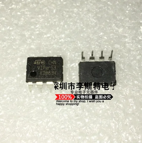 

Send free 10PCS VIPER53 DIP-8 New original hot selling electronic integrated circuits