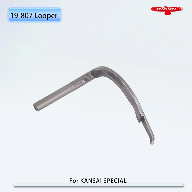 19-807 Looper Spreader Fit KANSAI SPECIAL Industrial Coverstitch Sewing Machine High Quality Parts Fit V7000, W8000, WX8100