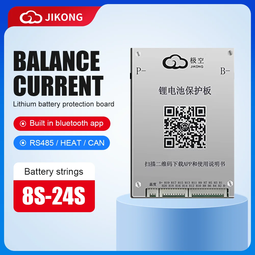 

JKBMS BD4A20S6P Active Balance Bms 8S 12S 13S 16S 17S 20S Smart Bms 60A Lifepo4 Li-Ion Lto Батарея JIKONG BMS Storage Bluetooth