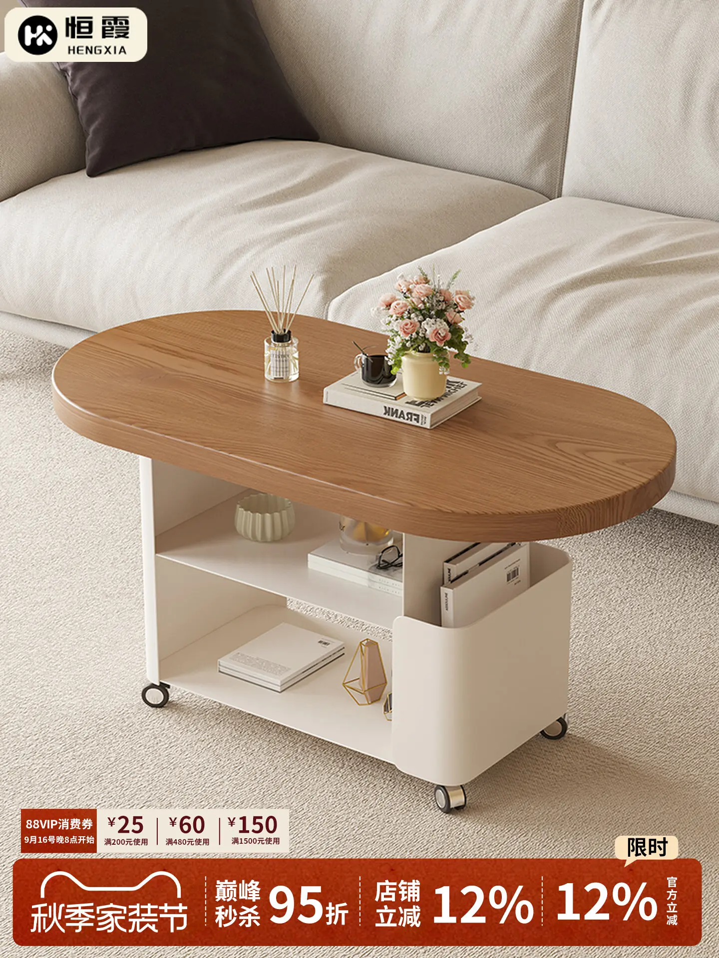 Medieval cream wind solid wood movable sofa side table coffee table dual-purpose high-end feeling living room household wheeled