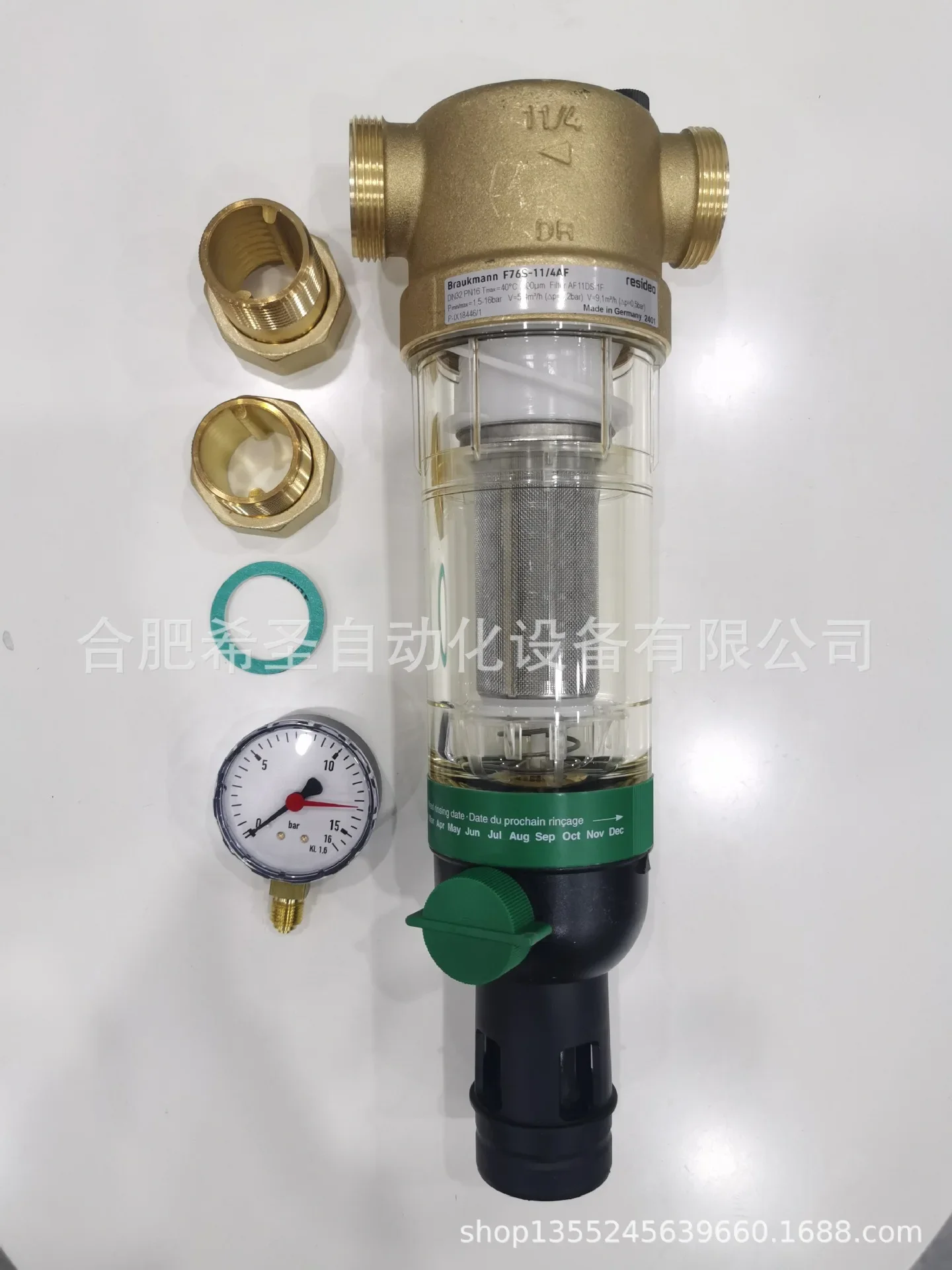 Prefiltro Visido Resideo F76S-11/4AF Spot Venta caliente