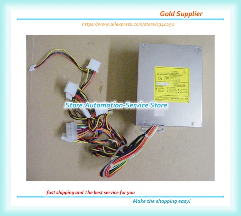 

SACM-825A Industrial Equipment