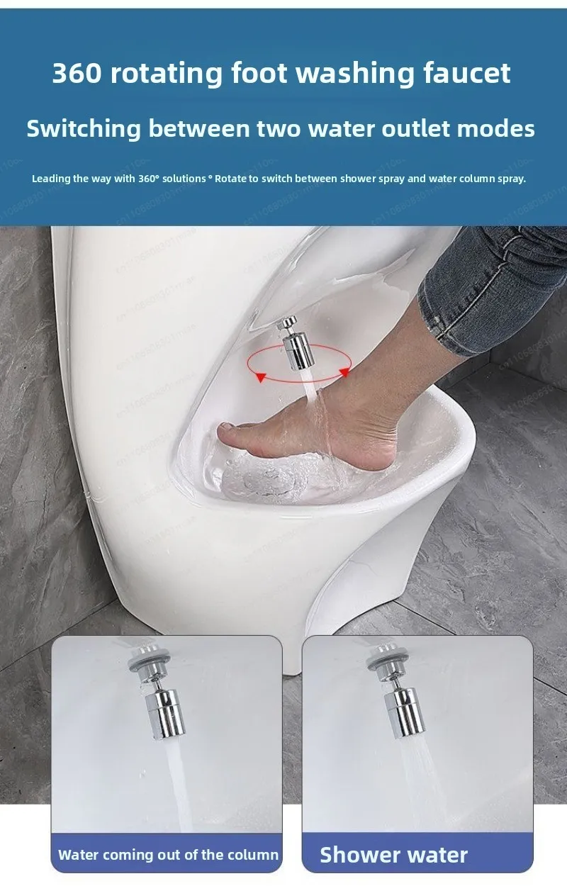 Wudu Basin Ceramic Wall Mounted Basin Floor Standing Footbath  Muslim Wudu Foot Wash Basin
