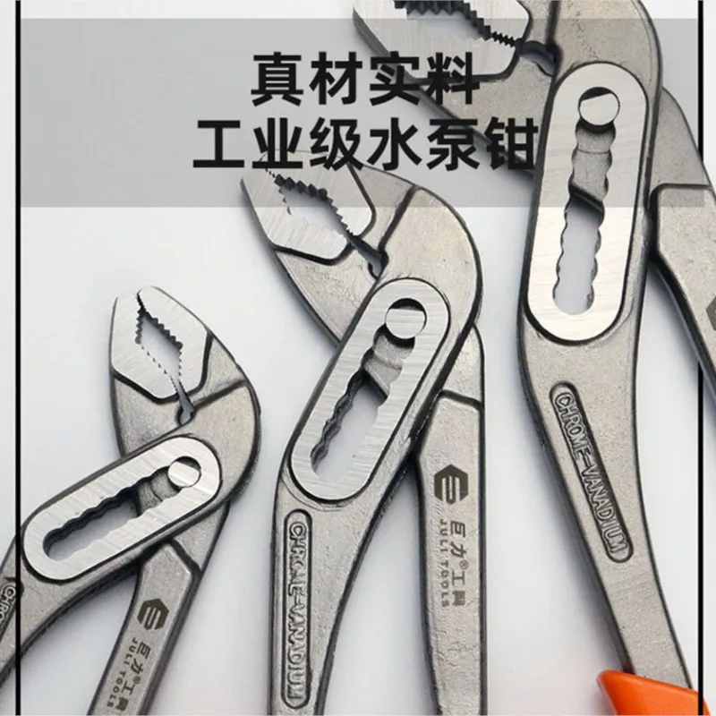 8/10/12 بوصة مضخة مياه كماشة متعددة الوظائف أدوات إصلاح عالمية وجع قبضة مفتوحة الأنابيب كماشة سباك أدوات يدوية منزلية