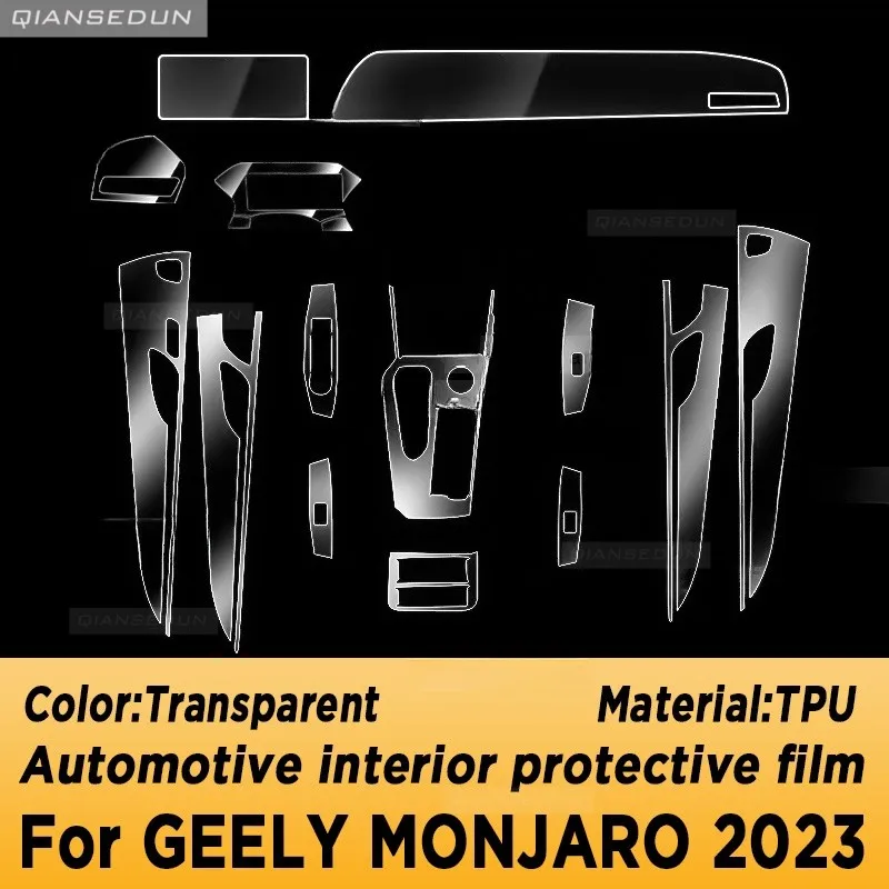 For Geely Monjaro KX11 2023 center screen GPS navigation Automobile interior TPU protective Anti-scratch film sticker