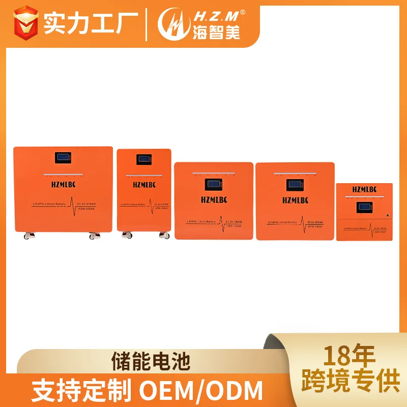 15KWH lithium iron phosphate energy storage battery 314AH solar energy storage photovoltaic system solar battery