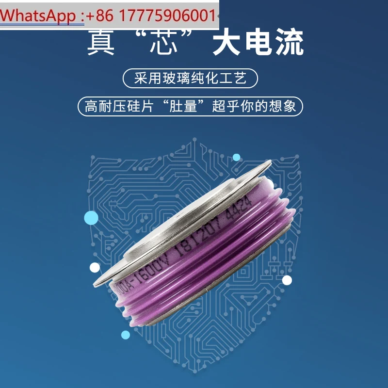 

Плоскопанельный двунаправленный тиристор Российского типа обыкновенный тиристор T253-1000 T133-800