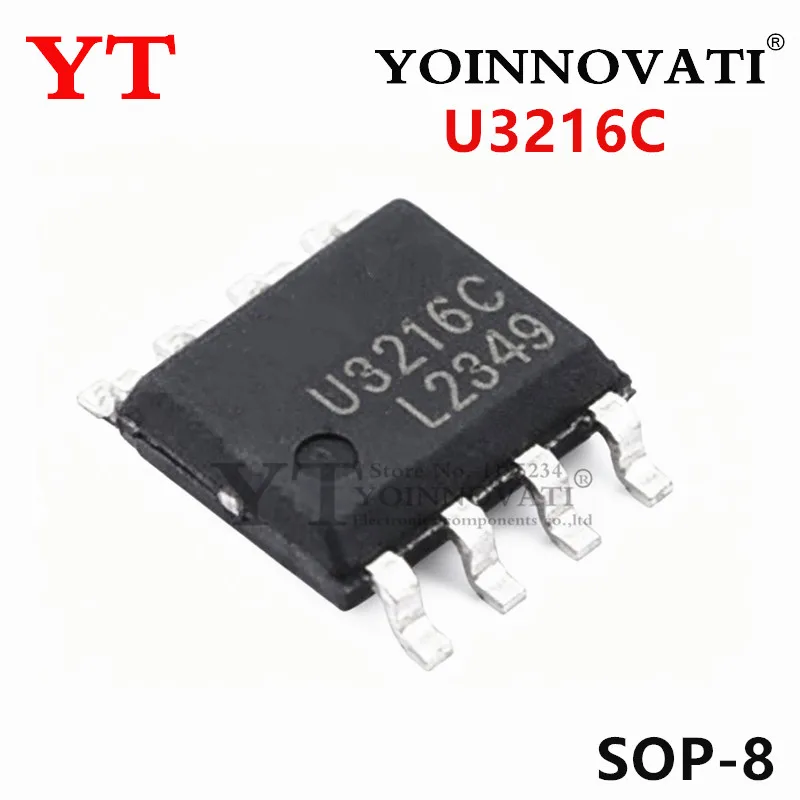 10PCS-100PCS New Original U3216C SOP-8