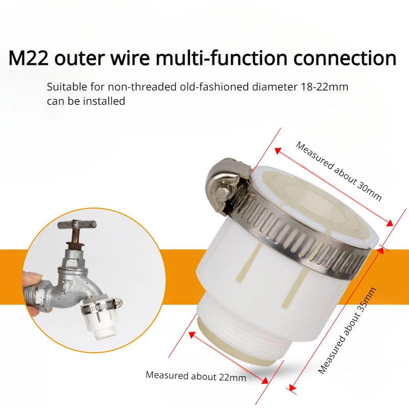 대야 수도꼭지 버블러 정수기 세탁기, 세차 물총 액세서리, 깍지 변환 감속기, M22 1 개