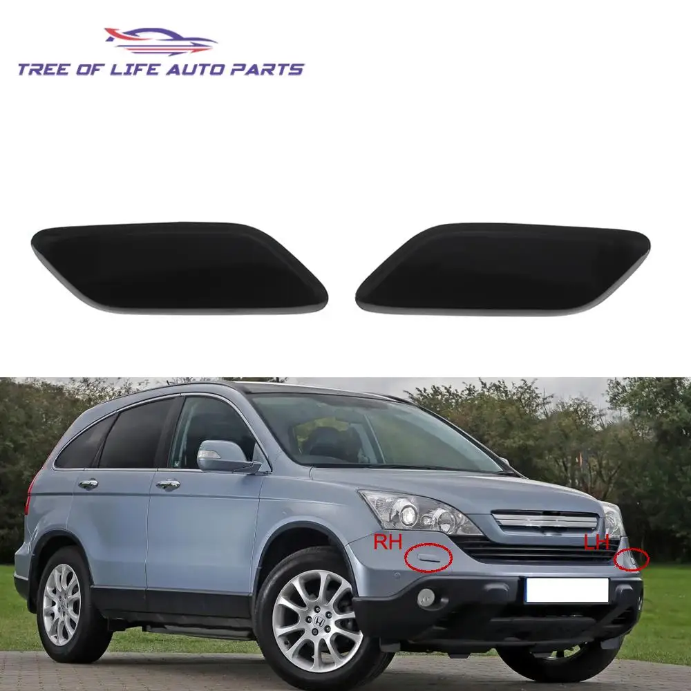 

Front Bumper Headlight Washer Spray Nozzle Jet Cover Cap For Honda CR-V MK3 2010 2011 2012 76886-SWA-S01 76887-SWA-S01