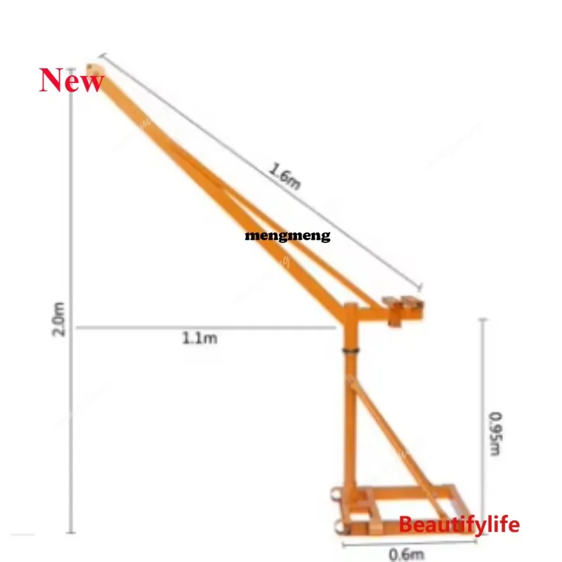 

A55 Household Small Electric Brick Hoist Construction and Decoration Lifting Crane Outdoor Small Hoist