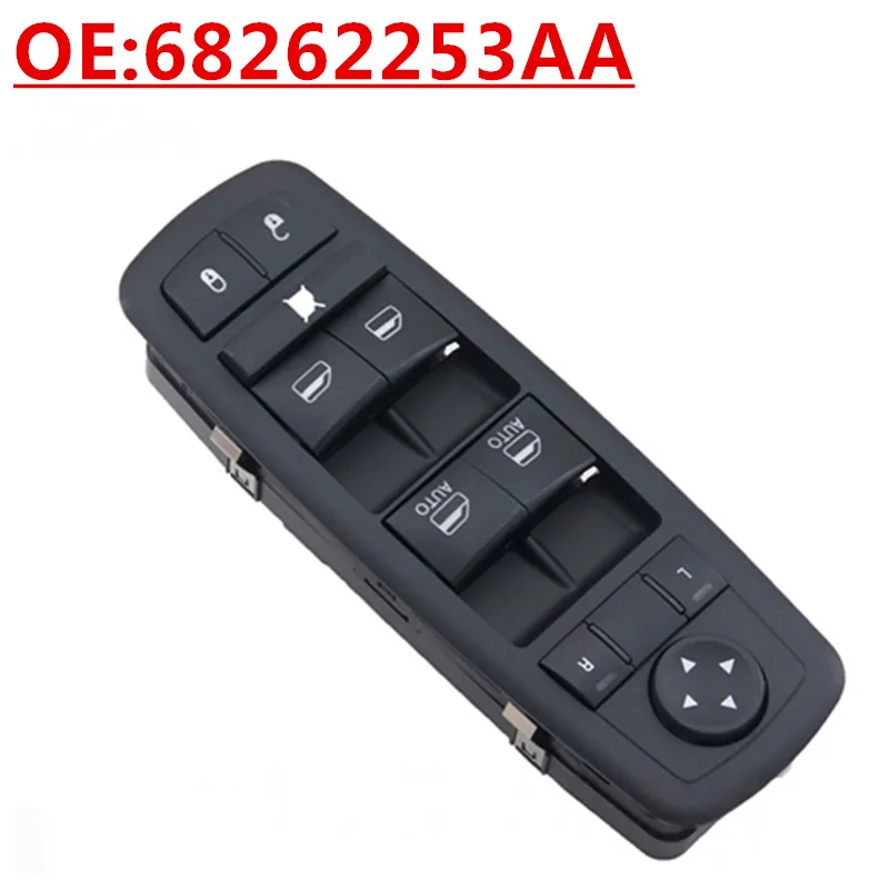 

OE: 68262253AA подходит для Dodge Chrysler 300 CS, переключатель подъема стекла, переключатель мощности стекол