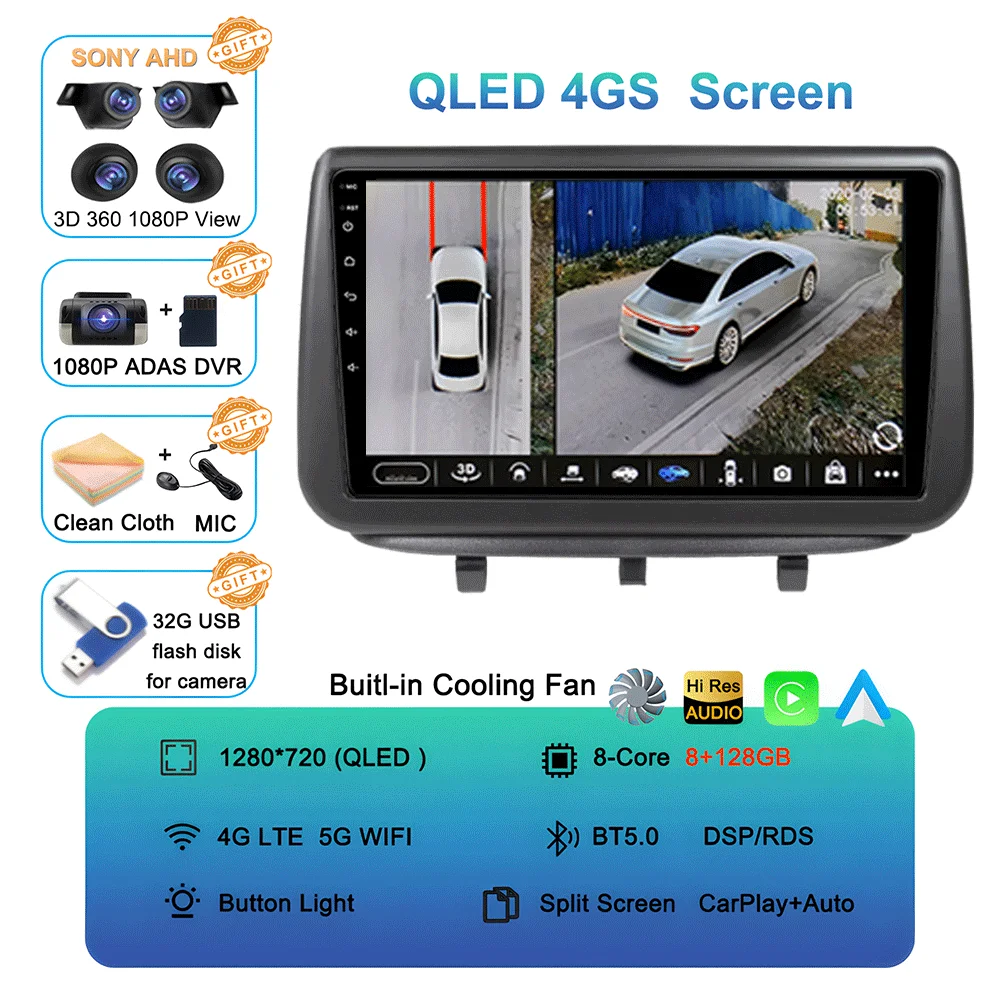 Auto radio multimediaspeler GPS CarPlay Auto 4G WIFI stereo head unit DSP voor Opel Meriva B 2009 - 2014 2K QLED Android 16