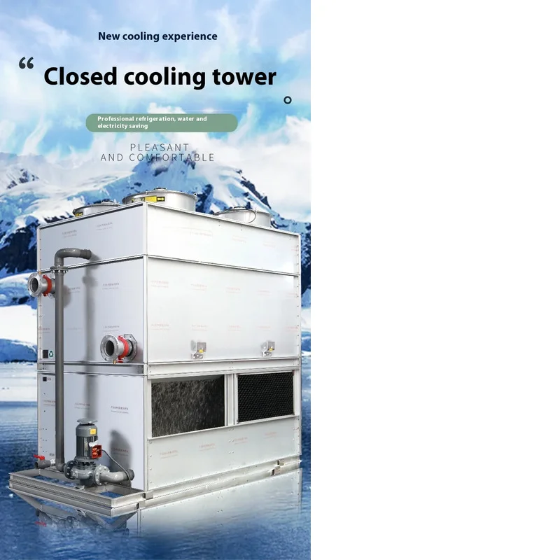 Customized intelligent temperature control closed type processing Closed cooling tower 304 stainless steel cooling tower Cooling