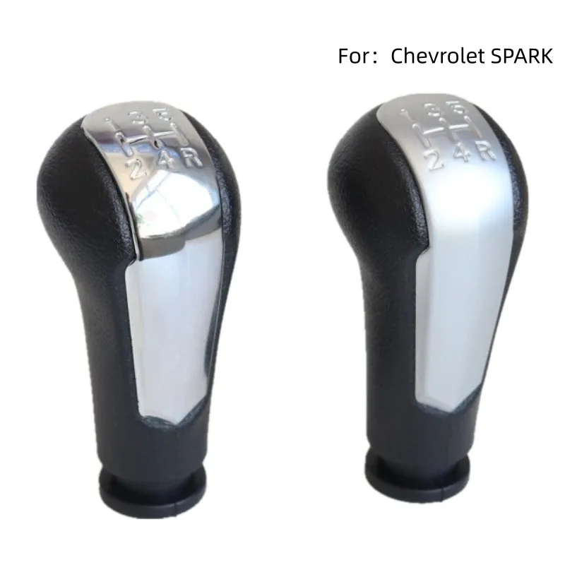 

for Chevrolet Spark Manual Shift Ball Head Gear Lever Shift Lever Gear Head Replacement Auto Parts Accessories Handball