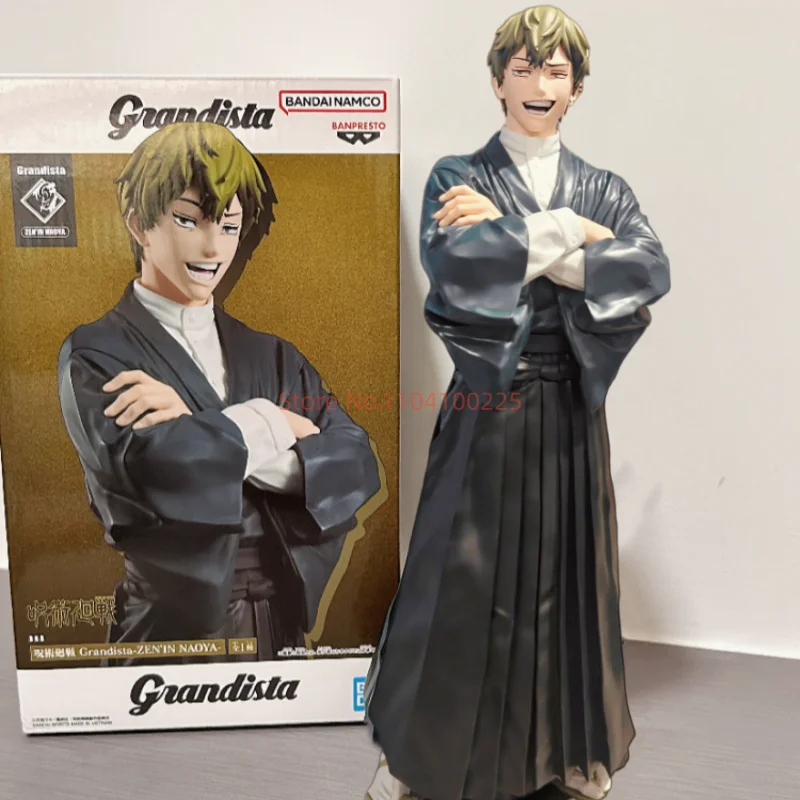 

In Stock Bandai Original Banpresto Yuta Okkotsu Naoya Zenin Action Figure Model Doll Brand New Boxed Collectible Ornaments