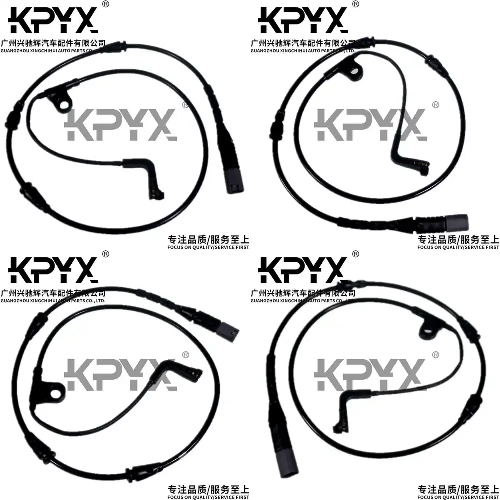 

Brake Sensor Cable for BMW X5 X6 E70 Front Wheel Speed Sensor Line ABS Brake Sensing Wire for Automotive Replacement Parts