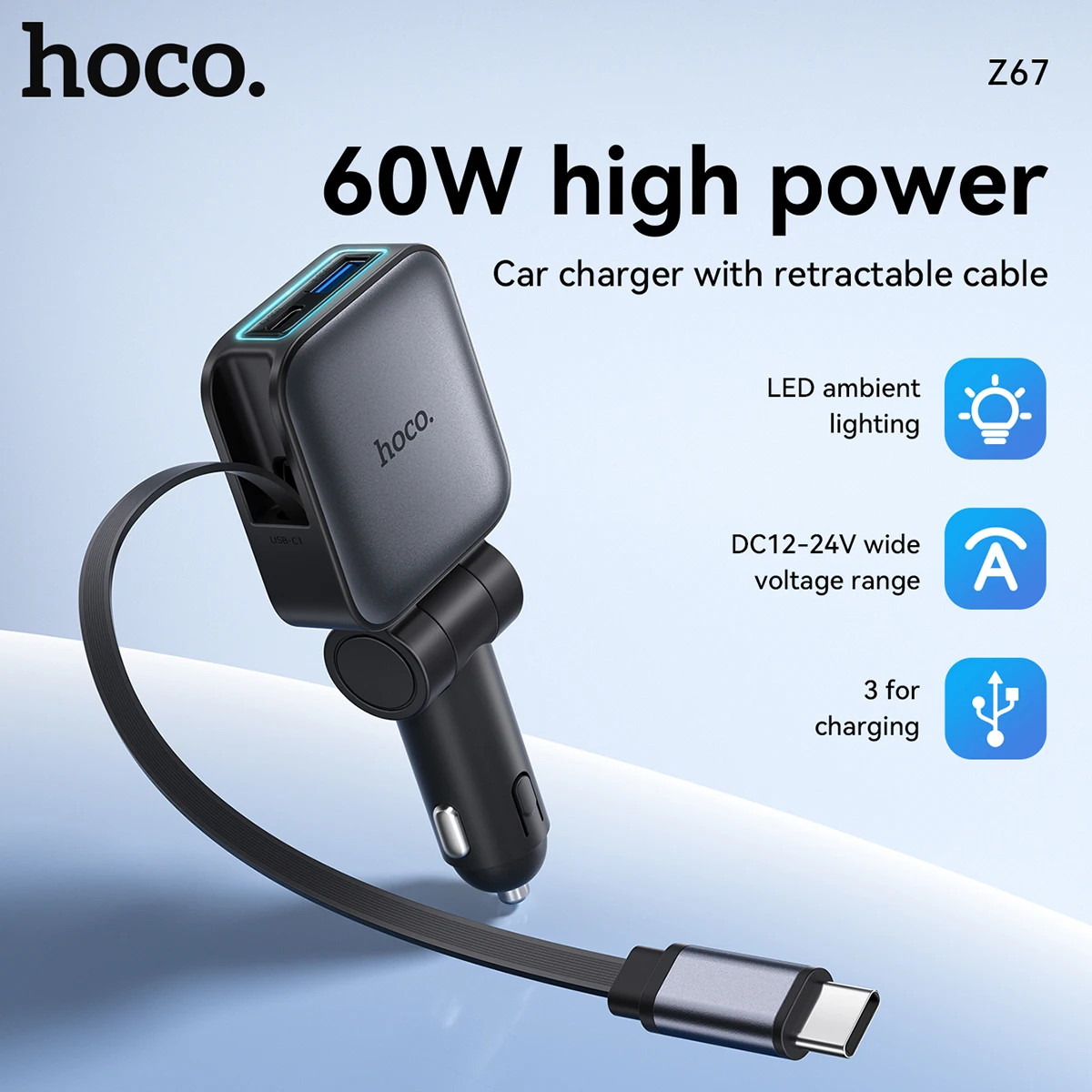 HOCO 60W急速充電車載充電器、格納式USB Cケーブル付き、iPhone 17/16対応、折りたたみ式薄型車載ライタースロット充電器