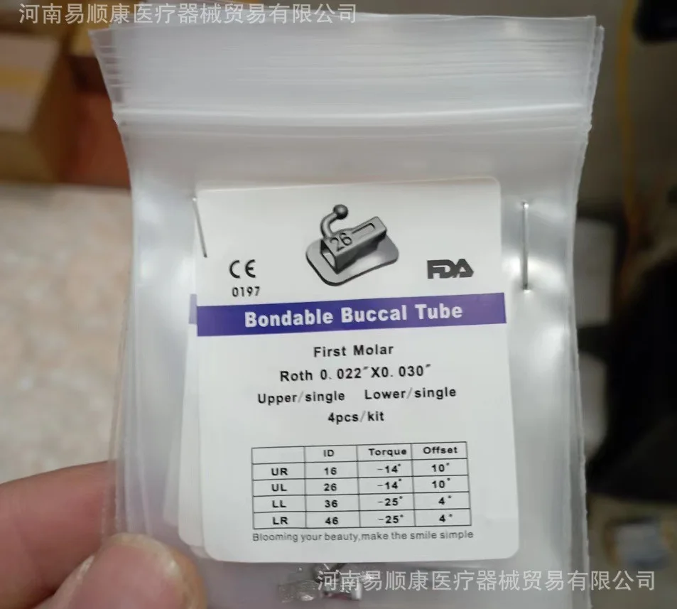 

Dentals Straight Silk Buccal Tubes ROTH MBT 6 7 Teeth 1 Pack of 4