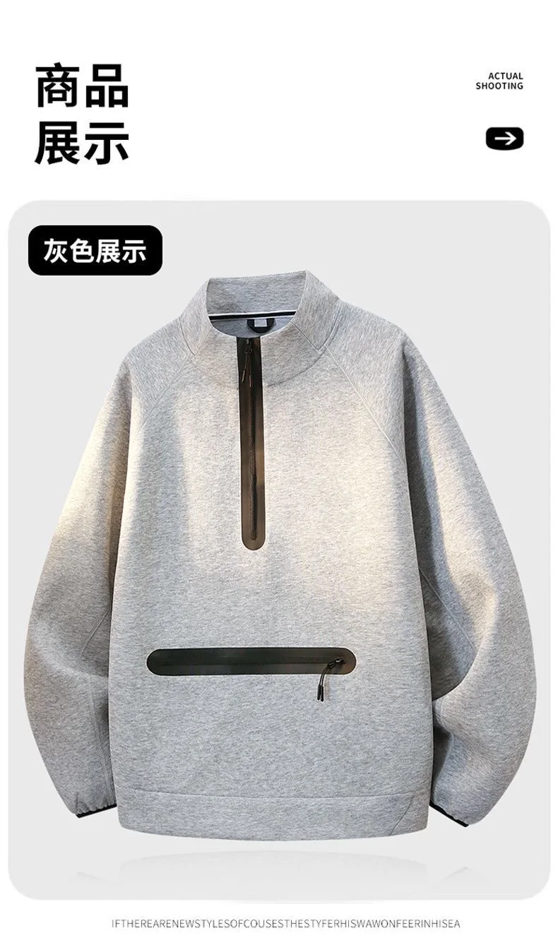 Spring and Autumn New Solid Color Outdoor Sports Multi-pocket Pullover Sweatshirt Men's Casual Loose Breathable Plus Size Top