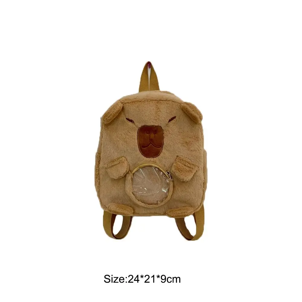 Dos desenhos animados capivara mochila de pelúcia, bonito cápsula kawaii, saco crossbody, grande capacidade, sacola engraçada, presente