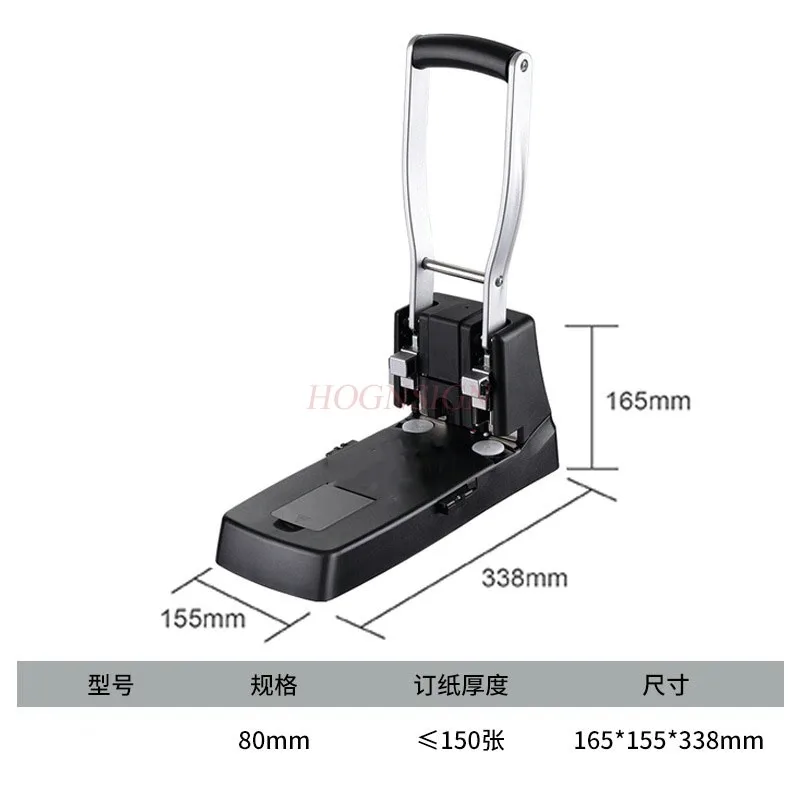 Adjustable Mini Double Hole Puncher, Circular Hole Loose leaf Notebook, Multi functional Document Punching Machine