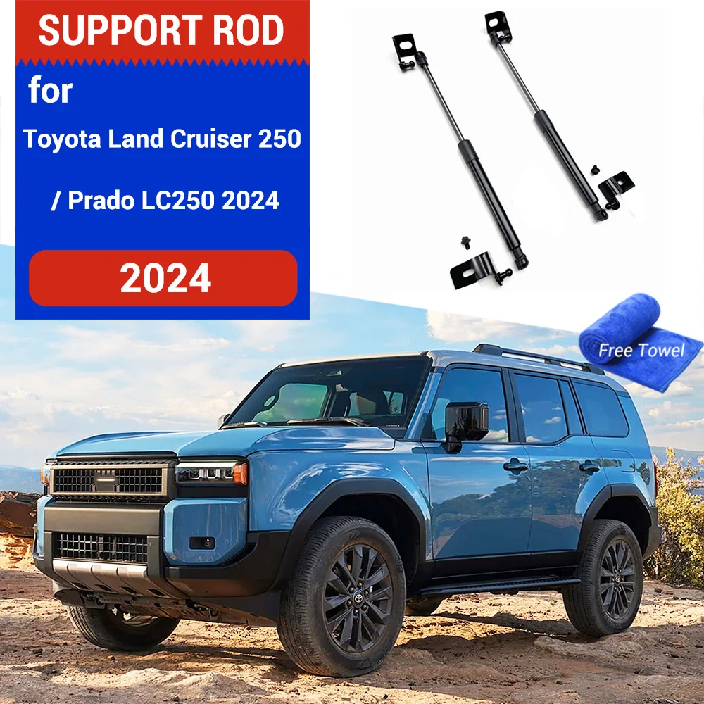 For Toyota Land Cruiser 250/Prado LC250 2024 First Edition Bonnet Hydraulic Rod Hood Support Rod Upgraded Accessories