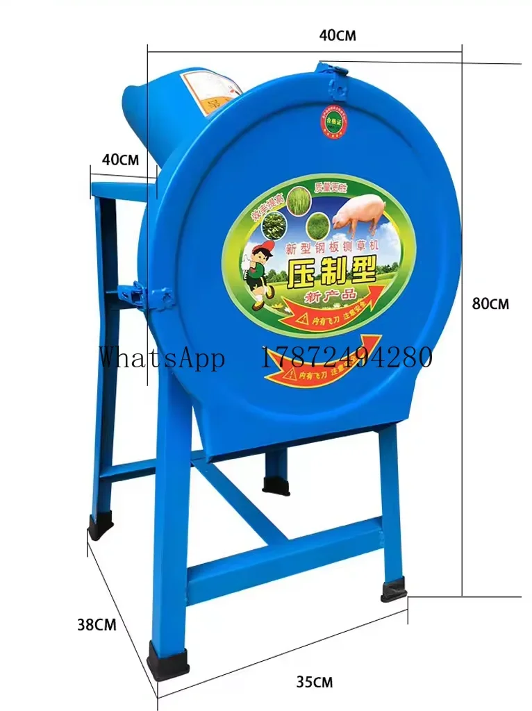 Animal Feed Chaff Cutter Cabbage Sweet Potato Vine Grass Forage Chopper Machine