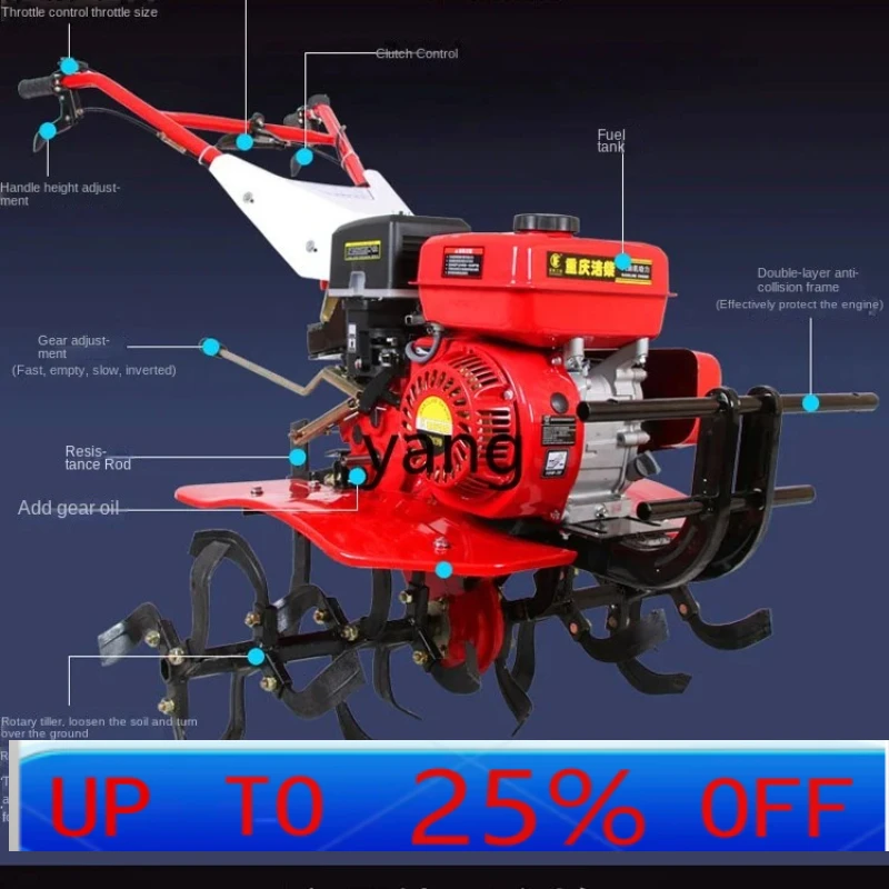 

CX Газовая культиватор Дизельный небольшой многофункциональный бытовой сельскохозяйственный роторный культиватор для обработки почвы Машина для подготовки почвы